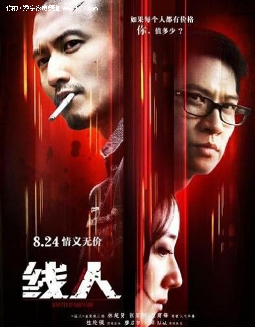 哪里可以制作瓦尔帕莱索大学文凭毕业证